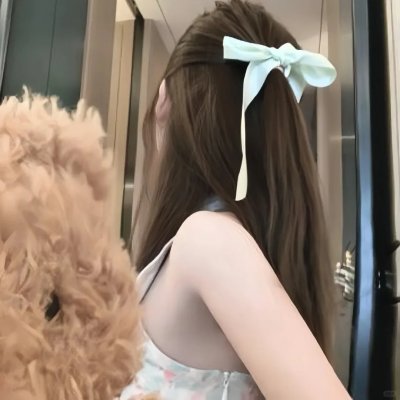 监护者
